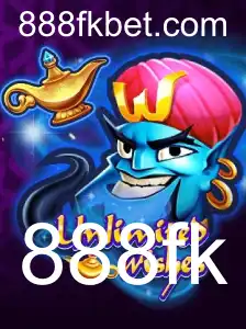 Explorando o Mundo de UnlimitedWishes: Onde a Imaginação Não Tem Limites